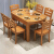 七輪テーブル六椅子純木テーブルセットモダンリビングレストランのテーブル伸縮円形テーブルレストラン家具胡桃色1テーブル4椅子（国内版）