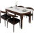 E木E家の木造ガラステーブルには、電磁炉付き北欧純木テーブルが多く機能しています。伸縮テーブルがあります。テーブルとテーブルの組み合わせは4つの椅子【快適版】です。