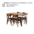 KKA北欧modanテーブルテーブルテーブルの食事椅子伸縮可能なテーブルとテーブルのレストランは、電磁炉PTDK 012【15日間出荷】テーブル4つの椅子【PTDK 012 T+PTMK 001 Y-A】があります。