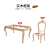 テーブル純木テーブル洋風大理石テーブルセット家具AC 05.1.3 mテーブル4椅子