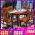 華文世家の食卓純木食卓モダン新中国式四角円両用クルミの木のテーブルと椅子の組み合わせ新中国式クルミの木一テーブル六椅子
