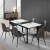 美しい空の食卓北欧の純木の食事のテーブルと椅子の組み合わせ長方形はテーブルに伸縮することができます。