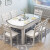 南巢テーブル純木テーブルが伸縮できる折りたたみたみのテーブルとテーブルの組み合わせ大理石テーブルテーブルセット丸ご飯テーブル鋼化ガラステーブルホワイト1.35 m【大理石テーブル】テーブル6椅子