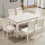 アイアン（AIXING）ご飯テーブルシプリンテーブルセットモダンンファッション大理石小タワーテーブル4つの椅子2301/1.3メートル大理石テーブル
