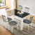 QUANUホームメニューテーブルと椅子の組み合わせモダンンファッションリビングルーム黒と白のテーブルのセットDX 118001テーブル6椅子