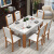 上林春のテーブルテーブル純木テーブルテーブルセットテーブルモダシンテーブルテーブル大理石テーブルBタイプの純白（青玉大理石）テーブル4つの椅子テーブルの長さは1.2メートルです。