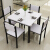 芸婷包邮四角いテーブルと小さなテーブルと小さなテーブルのテーブルとマージャンテーブルとコーヒーテーブルと家庭用テーブルのセットは60*60*74のテーブルがカスタマイズできます。