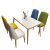 忆琳居北欧スチールガラス家庭用テーブルセットmoダンプ長方形4人6人食事テーブル小タワー120*70テーブルにBタイプの四つの椅子があります。
