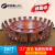 Flanホテルのテーブル電気大円卓レストランの中国式回転盤円形テーブル電磁炉鍋テーブルの電気2.8メートル（17-19人位）