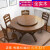 南の安全で純粋な木の食事のテーブルと椅子の組み合わせ4人6人8人が円形の新中国式シングルモダンン中国式家庭用食事テーブルゴムの木の円卓テーブルテーブルの胡桃色の1.2メートルのテーブル4つの椅子。