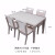 美しい未来の食卓モダシンプレルガラステーブル純木テーブルセットレストラン家具テーブル1.2 mテーブル+4椅子砂磨きカーキ灰/純木フレーム/スクラブガラス