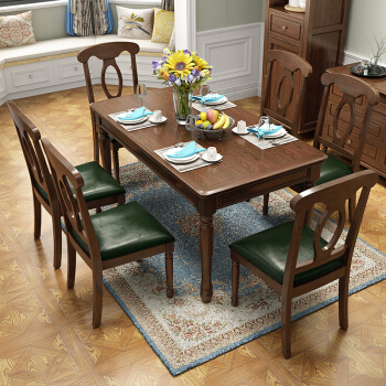 貝創テーブル純木テーブルアメリカ田舎テーブルセットレストラン食事テーブル胡桃色（1.3メートル）テーブル