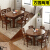 純木テーブルmodan中式伸縮式テーブルと椅子セット丸ご飯テーブル胡桃色1.38 mテーブル6椅子