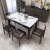 サンドソンの食卓焼き石食テーブルセット北欧モダシンプレルレストラン家具大理石純木長方形テーブル6207 1.3 mテーブル+6椅子