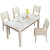 SUNHOO家私の食卓椅子モダシンプ経小タイプ家庭用スチールガラス食テーブルセット202 CT 202テーブル+食事椅子*4
