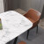 英恩北欧軽奢大理石テーブル純木テーブル椅子セット小タワーレストラン家具セットモダンジョンファッションメニューテーブル1.4 m食事テーブル*0.8 mシングルテーブル
