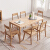 華誼テーブル純木餐テーブルセット北欧日本式テーブルイメージテーブル長方形テーブルホワイトオークレストラン家具1.3 mテーブル4椅子