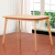 ベッ臻家シンプロテーブルモダ北欧経済型テーブル楓木色进品テーブル1.2 m-H-DS 053