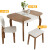 SUNHOO家私用伸縮式食卓椅子多機能家庭用小さなテーブル長方形北欧小テーブル18 B 2 18 B 002テーブル+食事椅子*4