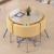 テーブルと椅子の組み合わせの創意的な個性的なデザインの鉄骨ガラスの小さな円卓セットのモダシンプレル一テーブル四椅子の店はテーブルと椅子のオフィスの会議休憩エリアを接待します。