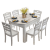 プランドンテーブル純木食テーブルとテーブルと椅子の組み合わせが伸縮できる折りたたみたみの丸い大理石テーブルモダシンプ北洋風ミニレストランセット1.35白（単テーブル）