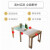 A家の食卓の小さなテーブルに折り畳みたテーブルとテーブルとテーブルを組み合わせた長方形テーブルのモダンシンプが伸縮可能で、空間が節約できます。純木脚マカロンテーブルの四つの椅子（ベンチ）