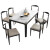 有品公館テーブル大理石純木食テーブルと北欧モダシンプ大理石テーブルセット大理石テーブル-1.4*0.8 mテーブル4椅子