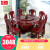 多子（dZ）純木テーブルの円形の中国式彫刻テーブルと椅子の組み合わせ家庭用ベルト回転テーブル付き円卓ホテル純木台のテーブル＋象頭椅子の8つの1.5メートル（注文メモの色）
