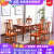 618活動の新しい中国式の食事のテーブルと椅子の八仙テーブルは古長方形のテーブルの組み合わせをまねて6人の4人の八仙のテーブルを組み合わせて注文して作らせます。楡木明清は03.0.98×0.98メートルの八仙のテーブルに4つのベンチを添えます。