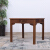 マホガニー家具アフリカ手羽先木（学名：アフリカ崖豆木）八仙テーブルの正方形のテーブルの純木正方形の中国式テーブルのレジャーテーブルのお茶のテーブルの引き出しの長さ88*幅88*高さ76 cm