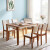 美しい未来の食卓の椅子セット北欧シングルス純木足食テーブルと椅子セット食事テーブルレストラン家具小さなテープ木目台面1.3 mテーブル+六椅子