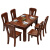 和楽の家の食卓クルミの木の全純木のテーブルと椅子を組み合わせた中国式の長方形の4/6テーブルの四つの椅子。