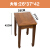品生美楠竹テーブルテーブルテーブルテーブルテーブルテーブルテーブルテーブルテーブルテーブルテーブルテーブルテーブルテーブルテーブルテーブル80四角いテーブル胡桃色（テーブル一つ）