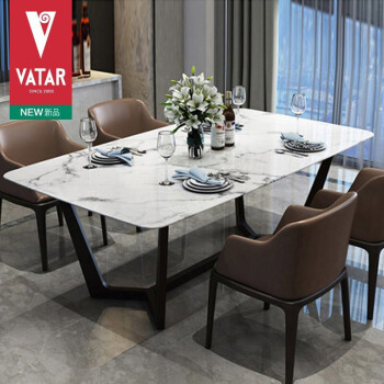 サンダ家具（VANTAR）テーブル純木長方形大理石テーブル北欧テーブルテーブルセット小さなテーブル1.2*0.8メートル（デフォルトの椅子には手すりが付いていません）の四つの椅子があります。