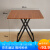 百意(BAIYI)簡易折りたたみテーブル携帯正方形折りたたみテーブルテーブルミニテーブル家庭用食事テーブルテーブル角テーブル80 CM正方形ブラウン