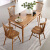 カサティ純木食卓シン新中国式テーブルセット長方形テーブル六台1.3 mテーブル+四脚のテーブル