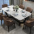 サンダ家具（VANTAR）テーブル純木長方形大理石テーブル北欧テーブルテーブルセット小さなテーブル1.2*0.8メートル（デフォルトの椅子には手すりが付いていません）の四つの椅子があります。