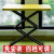 凯帝圣飞折りたみテーブル升降折りたたみたテーブル長方形の小さい四角いテーブル簡易家庭用机シンプロテーブル携帯型屋外屋台テーブル小さなテーブルエコPEプラスチックデスク黄色（長方形）