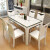 美しい未来のテーブルとテーブルの組み合わせモダシンプレルガラステーブル長方形の純木テーブルの食事セットサイズタイプレストラン家具テーブルの白黒ガラス1.35 mテーブル+六椅子