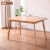 JIAY（JIAY）純木一テーブル4椅子モダシンプレルテーブルセット家庭用レストランテーブル長方形テーブル原木色