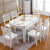 テーブルの大理石テーブル純木のテーブルとテーブルとテーブルの組み合わせが伸縮できます。新しい中国式テーブルmodaシンプテーブル6人の長方形テーブル1.35ミ象歯の白いテーブル6つの椅子。