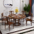 南巣新中国式純木食テーブルセットモダシンプレルサイズタイプキン白檀家具円形テーブルレストラン家具1テーブル6椅子