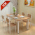 テーブルとテーブルのセットは、小さなテーブルとテーブルの丸い角140*80に4つの椅子を配置します。
