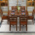 卡佩莎85 x 90 cm小タワーテーブルとテーブルとテーブルの組み合わせが折りたたみたたみ伸縮性のある新しい中国式家庭用の正方形のテーブルと小さなテーブルの四つの椅子とくるみ色【純木版】一つのテーブルと六つの椅子の組み合わせです。