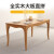 アメリカ式のテーブルがあります。純木のテーブルとテーブルを組み合わせて、家庭用のオークテーブルの長方形の全純木テーブル。