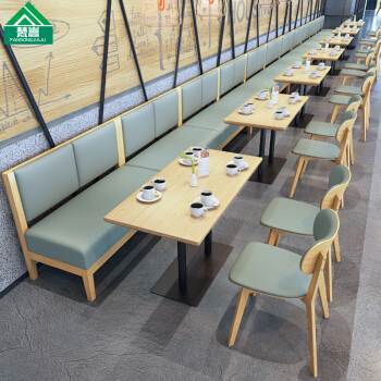 北欧カフェテリアレストランのソファブックバー図書館の純木椅子レストランの食事バーテーブルと椅子の組み合わせのテーマレストランのカフェテリアのミルクティーの店のデザートの2人のソファがカスタマイズされました。