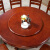 多子（dZ）テーブル円形中国純木テーブルモダシンプレルテーブルセット家庭用ベルト回転ホテルレストラン家具1.3 m 4椅子（注文備考色）