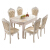 舒陽テーブル洋風食事テーブルとテーブルとテーブルの組み合わせ、テーブルとテーブルの組み合わせ、テーブルとテーブルの組み合わせ、レストラン家具セット1テーブル6椅子【皮椅子】1.5 m【四角い両用】