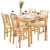 JIAY北欧テーブル純木テーブルセットモダシンプテーブル家庭用テーブル小テーブル小柄長方形テーブルテーブル松木原木色セット【一つのテーブル四つの椅子】