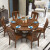 北欧王国の食卓純木円形のテーブルと組み合わせた新しい中国式の大きい円いテーブルと回転テーブル付きの家庭用テーブル。1.3メートルのテーブルに10椅子（全純木）をプレゼントします。回転盤胡桃色です。